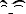 Overjoyed Smile icon