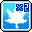 2x EXP Coupon (30 min) icon