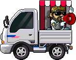 24 Hr Mobile Store portrait